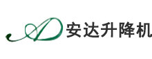西安唐豐機(jī)電設(shè)備有限公司 大型中型機(jī)械加工廠 機(jī)加件 鉚焊件廠 龍門 立式 臥式 加工中心 立車床 